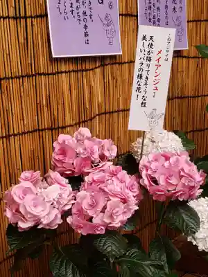 十番稲荷神社のその他建物