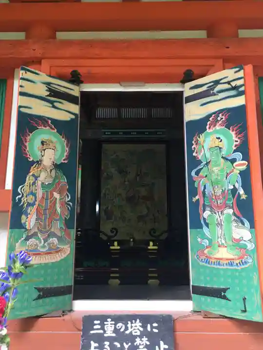 興福寺 中金堂の塔