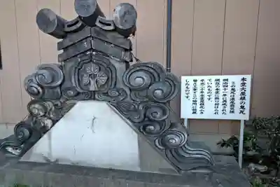 新善光寺(岐阜県)