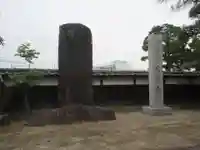 廣福寺(埼玉県)