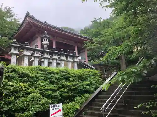 南法華寺（壷阪寺）(奈良県)