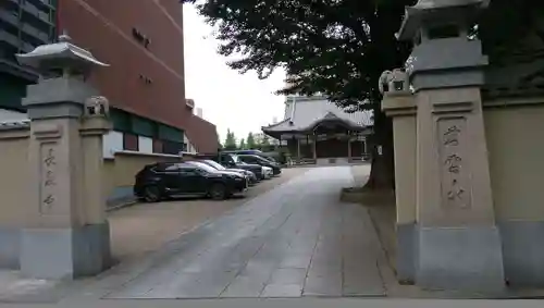 長泉寺のその他建物