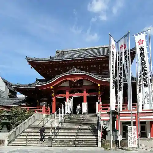 大須観音 （北野山真福寺宝生院）の本殿・本堂