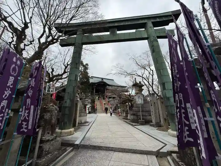 朝護孫子寺の{uncategorized: "未分類", other: "その他", undefined: "問題あり", building: "その他建物", grave: "お墓", sacred_gate: "鳥居", guardian: "狛犬", statue: "像", buddha: "仏像", history: "歴史", nature: "自然", garden: "庭園", animal: "動物", pagoda: "塔", temizu: "手水舎", mountain_gate: "山門・神門", sanctuary: "本殿・本堂", subordinate: "末社・摂社", art: "芸術", scenery: "景色", jizo: "地蔵", ema: "絵馬", goshuin: "御朱印", omikuji: "おみくじ", items: "授与品その他", amulet: "お守り", goshuincho: "御朱印帳", eats: "食事", festival: "お祭り", votive_dance: "神楽", shichigosan: "七五三参", wedding: "結婚式", experience: "体験その他", initially: "初詣", around: "周辺", anti_infection: "感染症対策"}