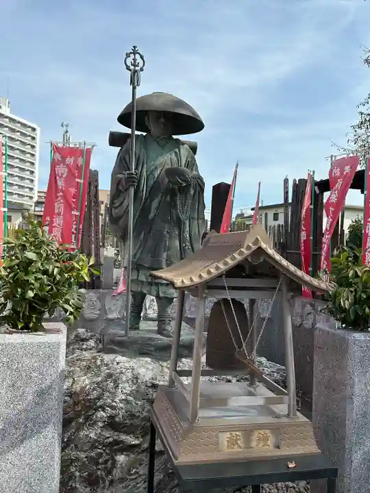 大光寺(東京都)