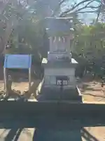 蛇ヶ谷龍神(愛知県)