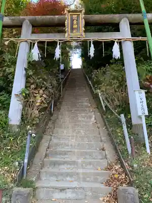 思金神社の鳥居