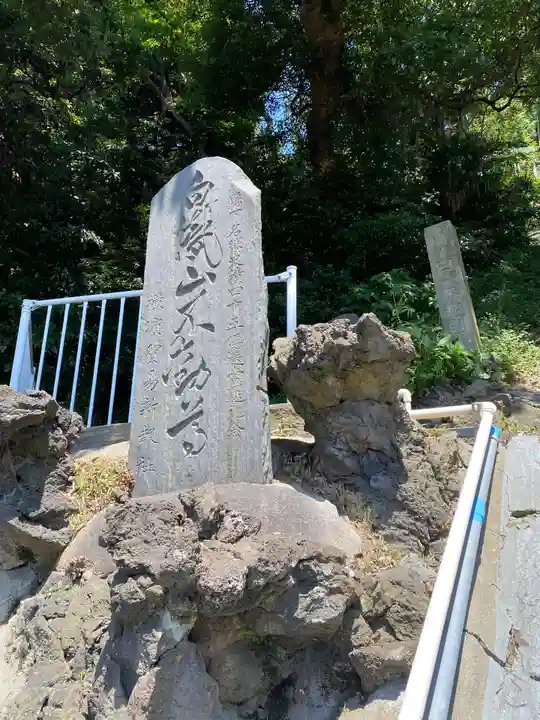 白滝不動尊のその他建物