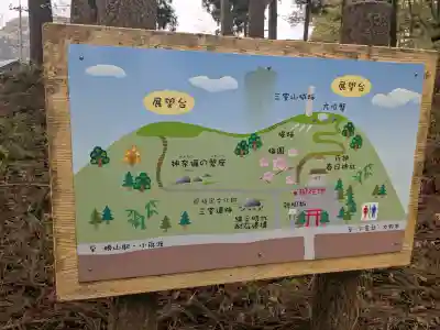 春日神社の{uncategorized: "未分類", other: "その他", undefined: "問題あり", building: "その他建物", grave: "お墓", sacred_gate: "鳥居", guardian: "狛犬", statue: "像", buddha: "仏像", history: "歴史", nature: "自然", garden: "庭園", animal: "動物", pagoda: "塔", temizu: "手水舎", mountain_gate: "山門・神門", sanctuary: "本殿・本堂", subordinate: "末社・摂社", art: "芸術", scenery: "景色", jizo: "地蔵", ema: "絵馬", goshuin: "御朱印", omikuji: "おみくじ", items: "授与品その他", amulet: "お守り", goshuincho: "御朱印帳", eats: "食事", festival: "お祭り", votive_dance: "神楽", shichigosan: "七五三参", wedding: "結婚式", experience: "体験その他", initially: "初詣", around: "周辺", anti_infection: "感染症対策"}