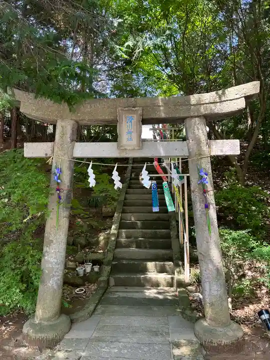 滑川神社 - 仕事と子どもの守り神(福島県)