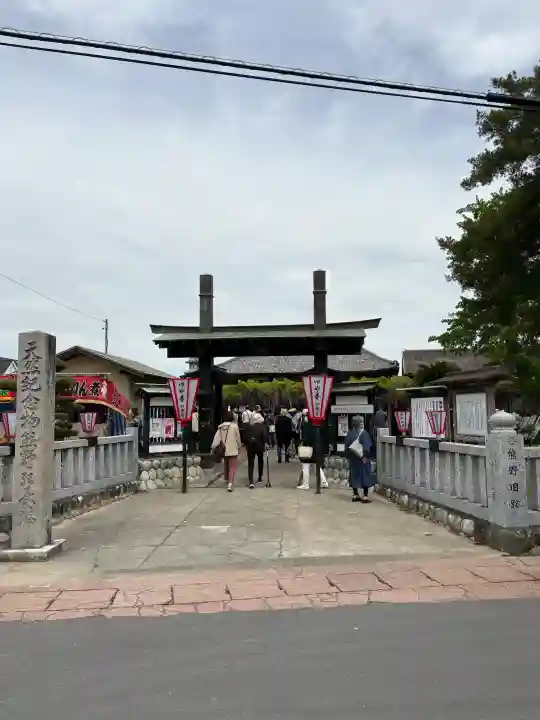 行興寺の{uncategorized: "未分類", other: "その他", undefined: "問題あり", building: "その他建物", grave: "お墓", sacred_gate: "鳥居", guardian: "狛犬", statue: "像", buddha: "仏像", history: "歴史", nature: "自然", garden: "庭園", animal: "動物", pagoda: "塔", temizu: "手水舎", mountain_gate: "山門・神門", sanctuary: "本殿・本堂", subordinate: "末社・摂社", art: "芸術", scenery: "景色", jizo: "地蔵", ema: "絵馬", goshuin: "御朱印", omikuji: "おみくじ", items: "授与品その他", amulet: "お守り", goshuincho: "御朱印帳", eats: "食事", festival: "お祭り", votive_dance: "神楽", shichigosan: "七五三参", wedding: "結婚式", experience: "体験その他", initially: "初詣", around: "周辺", anti_infection: "感染症対策"}
