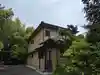 三蔵庵(大阪府)