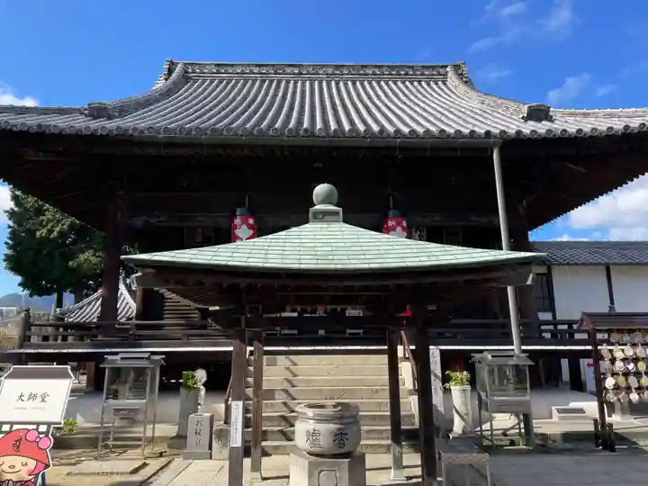 金倉寺(香川県)
