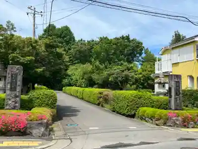 報恩寺のその他建物