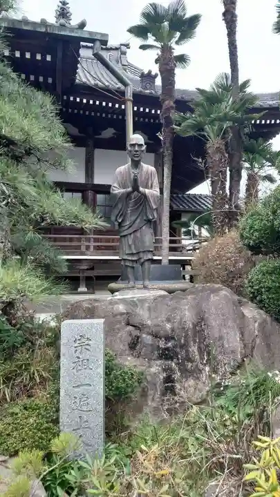 神應寺(茨城県)