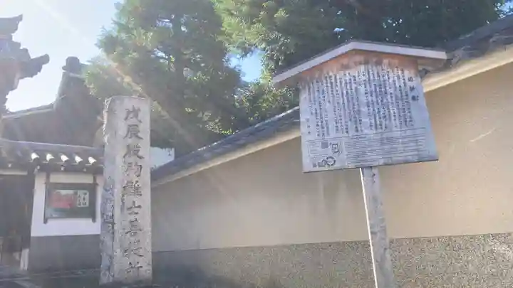 退耕庵(京都府)