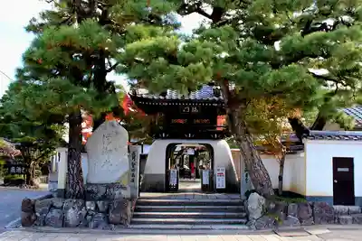 満月寺（浮御堂）の山門・神門