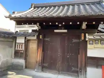 光薗院(京都府)