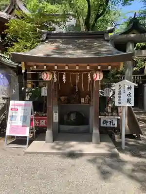 子安神社(東京都)