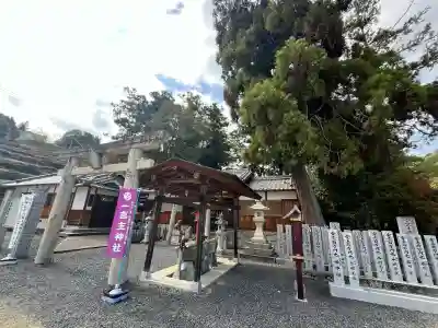 一言主神社の{uncategorized: "未分類", other: "その他", undefined: "問題あり", building: "その他建物", grave: "お墓", sacred_gate: "鳥居", guardian: "狛犬", statue: "像", buddha: "仏像", history: "歴史", nature: "自然", garden: "庭園", animal: "動物", pagoda: "塔", temizu: "手水舎", mountain_gate: "山門・神門", sanctuary: "本殿・本堂", subordinate: "末社・摂社", art: "芸術", scenery: "景色", jizo: "地蔵", ema: "絵馬", goshuin: "御朱印", omikuji: "おみくじ", items: "授与品その他", amulet: "お守り", goshuincho: "御朱印帳", eats: "食事", festival: "お祭り", votive_dance: "神楽", shichigosan: "七五三参", wedding: "結婚式", experience: "体験その他", initially: "初詣", around: "周辺", anti_infection: "感染症対策"}