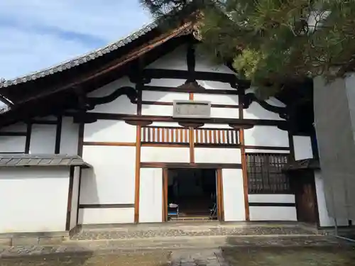 玉鳳院(京都府)