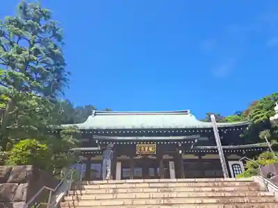 龍寳寺（龍宝寺）(神奈川県)