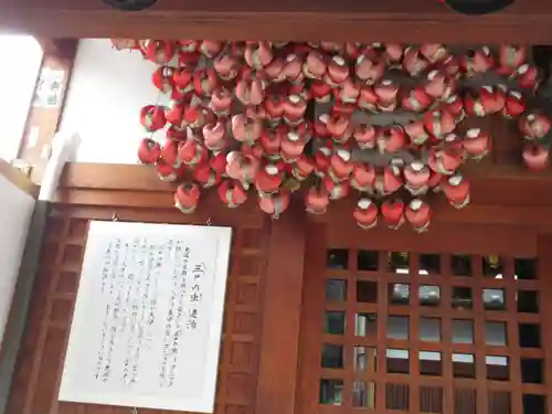 ならまち康申堂(奈良県)