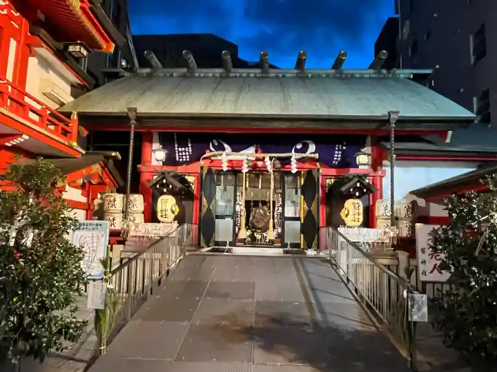 鷲神社(東京都)