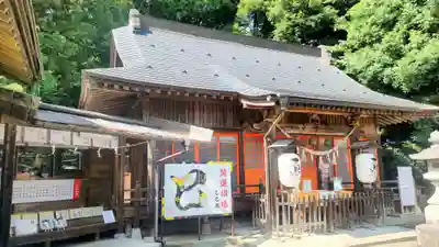 三光稲荷神社(福島県)