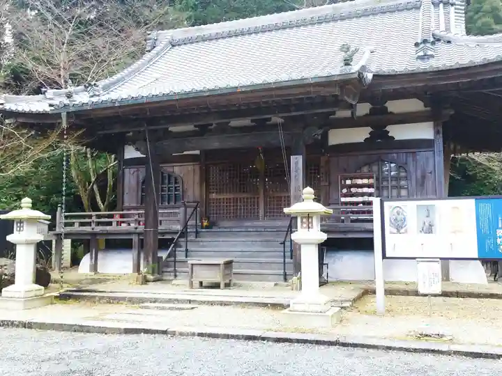 園城寺(三井寺)(滋賀県)