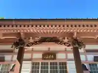 心巌寺の本殿・本堂