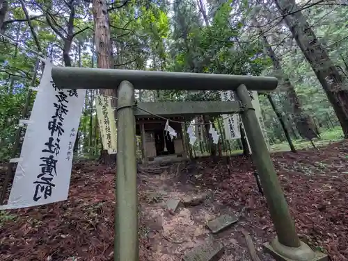 鹿島大神宮(福島県)