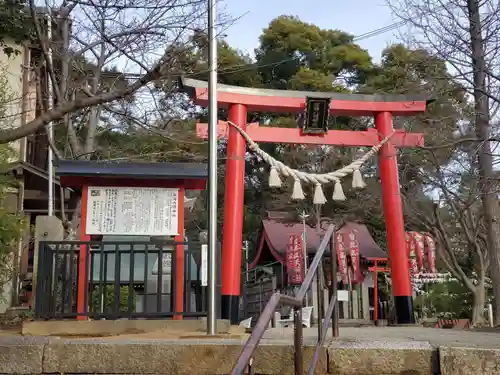 板宿八幡神社の鳥居