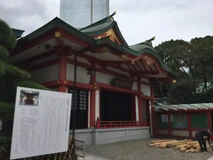 日枝神社の本殿・本堂