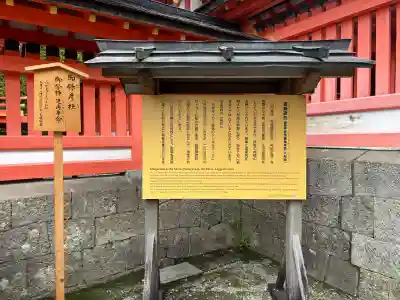 熊野那智大社の{uncategorized: "未分類", other: "その他", undefined: "問題あり", building: "その他建物", grave: "お墓", sacred_gate: "鳥居", guardian: "狛犬", statue: "像", buddha: "仏像", history: "歴史", nature: "自然", garden: "庭園", animal: "動物", pagoda: "塔", temizu: "手水舎", mountain_gate: "山門・神門", sanctuary: "本殿・本堂", subordinate: "末社・摂社", art: "芸術", scenery: "景色", jizo: "地蔵", ema: "絵馬", goshuin: "御朱印", omikuji: "おみくじ", items: "授与品その他", amulet: "お守り", goshuincho: "御朱印帳", eats: "食事", festival: "お祭り", votive_dance: "神楽", shichigosan: "七五三参", wedding: "結婚式", experience: "体験その他", initially: "初詣", around: "周辺", anti_infection: "感染症対策"}