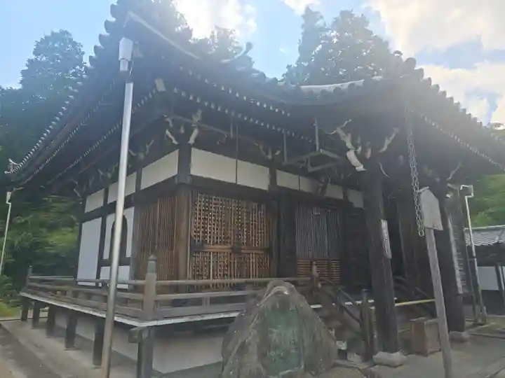 善峯寺奥之院 薬師堂(京都府)
