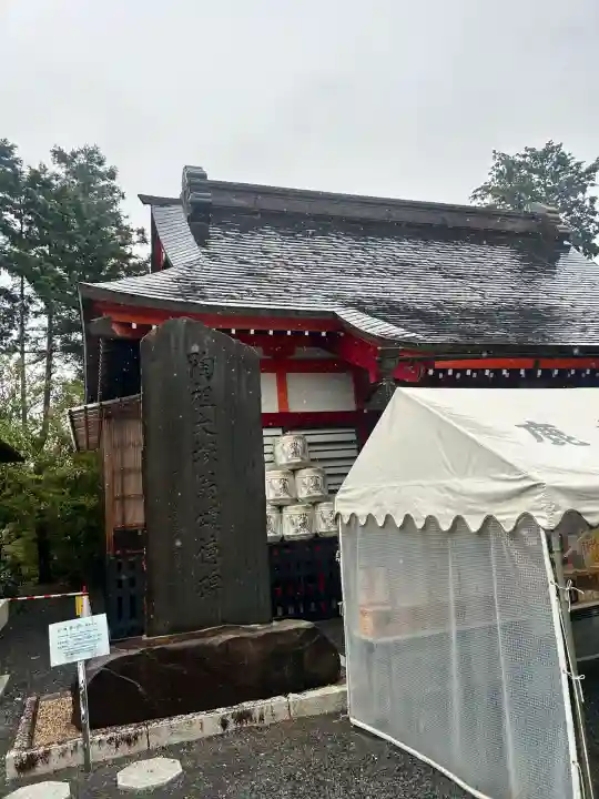 鹿島神社(栃木県)