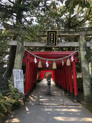 田村神社(香川県)