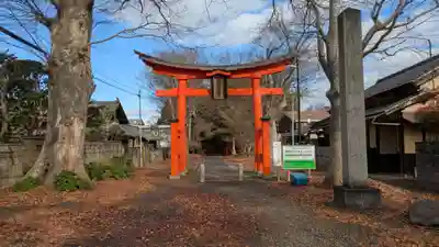 彌伽宜神社(京都府)