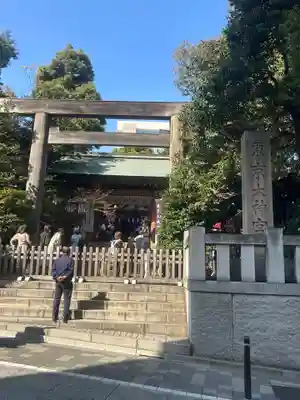 東京大神宮(東京都)