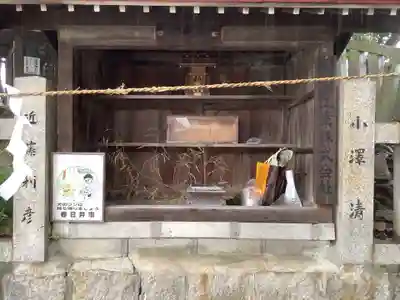 神明社(八事町)のその他建物
