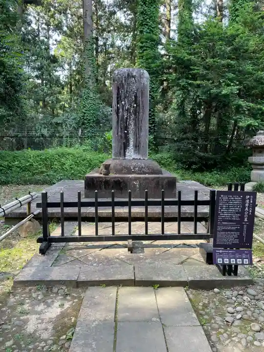 瑞鳳殿(宮城県)