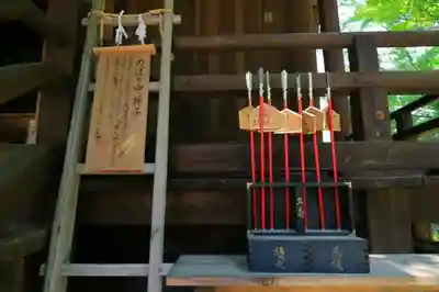 山家神社の末社・摂社