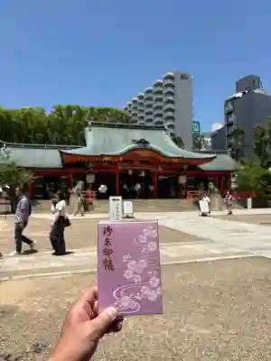 生田神社の{uncategorized: "未分類", other: "その他", undefined: "問題あり", building: "その他建物", grave: "お墓", sacred_gate: "鳥居", guardian: "狛犬", statue: "像", buddha: "仏像", history: "歴史", nature: "自然", garden: "庭園", animal: "動物", pagoda: "塔", temizu: "手水舎", mountain_gate: "山門・神門", sanctuary: "本殿・本堂", subordinate: "末社・摂社", art: "芸術", scenery: "景色", jizo: "地蔵", ema: "絵馬", goshuin: "御朱印", omikuji: "おみくじ", items: "授与品その他", amulet: "お守り", goshuincho: "御朱印帳", eats: "食事", festival: "お祭り", votive_dance: "神楽", shichigosan: "七五三参", wedding: "結婚式", experience: "体験その他", initially: "初詣", around: "周辺", anti_infection: "感染症対策"}