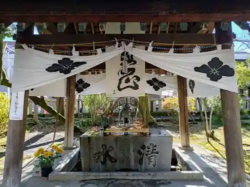 若宮神明社(愛知県)