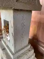 子安神社(千葉県)