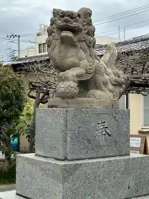 安方神社(東京都)