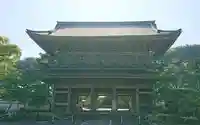 光明寺の山門・神門