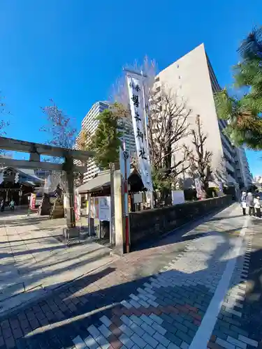 磐井神社(東京都)