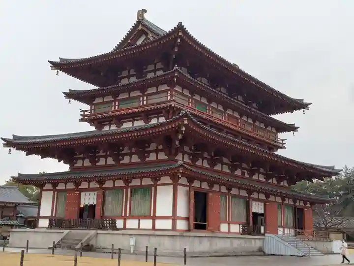 薬師寺(奈良県)